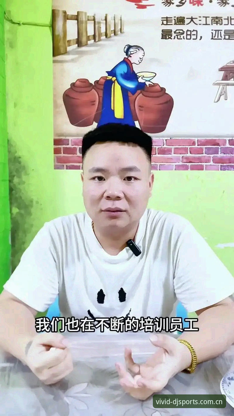 最新大江体育在线使用 七年资深用户分享:大江体育平台最新版本在线使用心得与实战经验